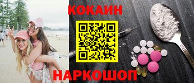 мефедрон мука Баксан