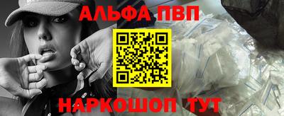mix Аша