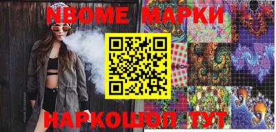 мефедрон мука Баксан