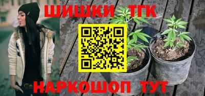mix Аша
