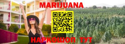 марки lsd Ачхой-Мартан