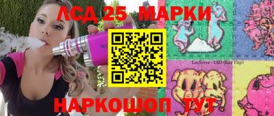 mix Аша