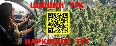 мефедрон мука Баксан