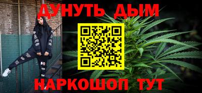 mix Аша