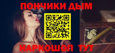 mix Аша