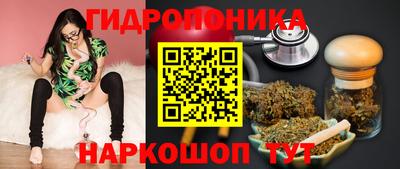 марки lsd Ачхой-Мартан