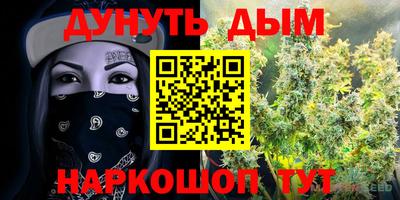 mix Аша