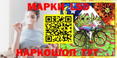 mix Аша