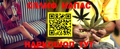 марки lsd Ачхой-Мартан