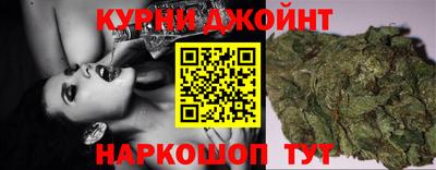 марки lsd Ачхой-Мартан