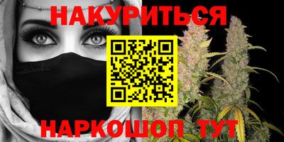 марки lsd Ачхой-Мартан