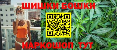mix Аша