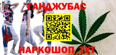 марки lsd Ачхой-Мартан