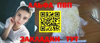 mix Аша