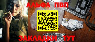 марки lsd Ачхой-Мартан