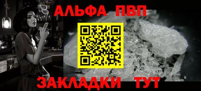 mix Аша