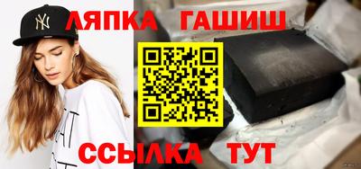 мефедрон мука Баксан