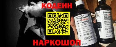 mix Аша