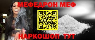 mix Аша