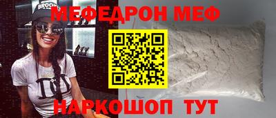 марки lsd Ачхой-Мартан