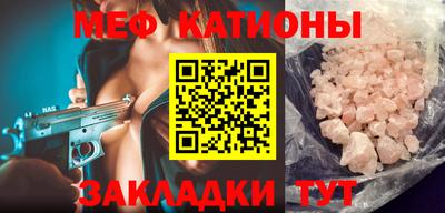 mix Аша