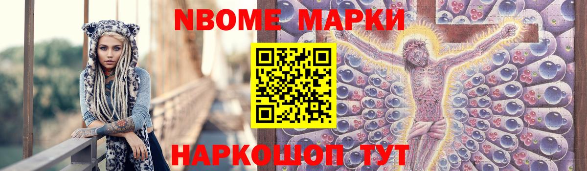 МЕГА ссылки  ЛСД экстази ecstasy  Лсд 25 экстази ecstasy  Вход с VPN  Губкинский 